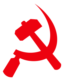 CPI(M) Party Logo