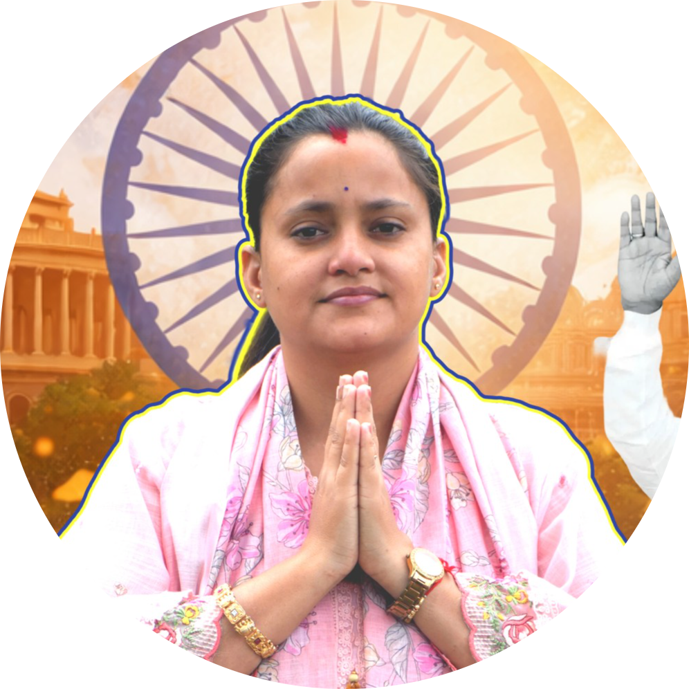 Rural development Bihar initiative