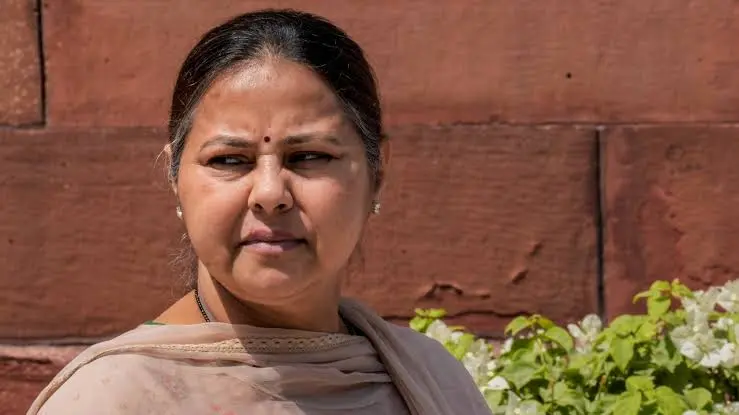 pataliputra-misa-bharti